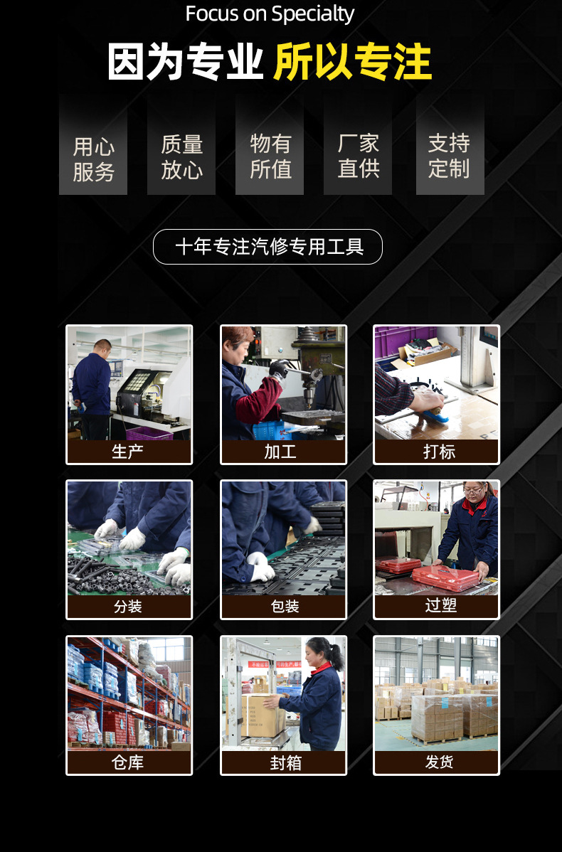 详情_09
