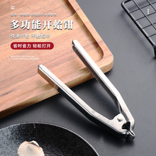 �_����������ʽ���⻨��A�Ƶ�N���ҾӰ�؛�YƷʡ��Ѫ���_����