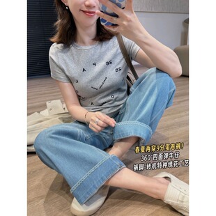�ɴ�9�ֵ���ѝ�����揗���Ĝ\�{ţ��ѝ�̽���߅խ��ֱͲѝH031210