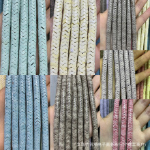 8mm¿đʯƷdiy錚Ʒɢ䆸Ƭl