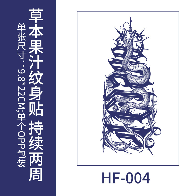 Inglés flores escritas hierbas tatuajes pegatinas impermeables duraderas flores brazos simulación de tatuaje jugo de fruta semipermanente Europa y América