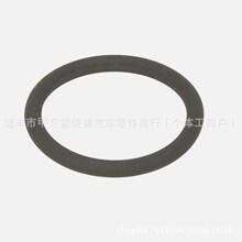 ���� �ܷ�Ȧ ��Ȧ PE7W-10-2D5 1003501A-EG01 353122E613