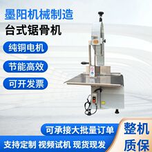 ����䏹ǙC̨ʽ�йǙC������C����늄�䏹Ƕ๦���и�ţ���i��