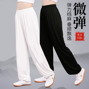 Tai Chi Pants for Women 2025 New Tai Chi Suit Lantern Pants Eight-Section Brocade Tai Chi Practice Suit Men's Summer Martial Arts Pants
