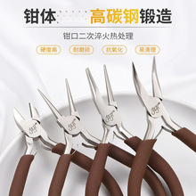 ̼��ֹ��Q�ӹ����錚�Q���Qdiy�Ʒ�@������A��б�ڏ����Q