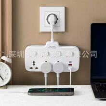 �R���������၆ī�����D�Q����Խ�Ϸ����e�Դ���USB���ŽӾ���