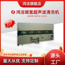 ȫ�Ԅ�ä��С���̼�䳬����ϴ�C���ʳ����坍