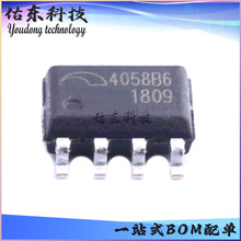 ME4058B6SG ��װSOP-8 ﮵�س��оƬ ��ع���IC ΢��MICRONE