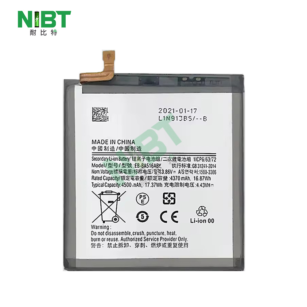 EB-BA516ABY 适用于三星SAMSUNG A51 5G/A516/A516B 手机电池批发