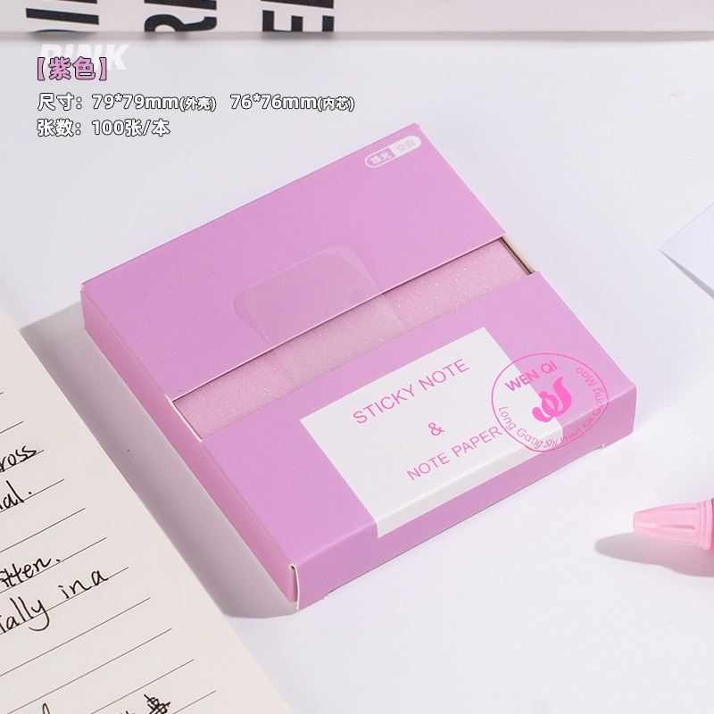 Las nuevas notas adhesivas nacaradas extraíbles de alto valor se pueden rasgar y pegar a los estudiantes