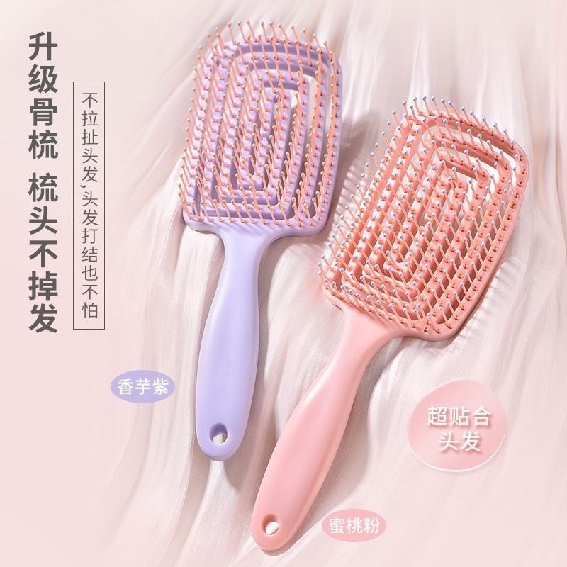 Big Bend Puffy High Crown Comb Long Hair Tool Women's Dedicated Styling Massage Meridian Airbag Ribbed Hollow-out Comb