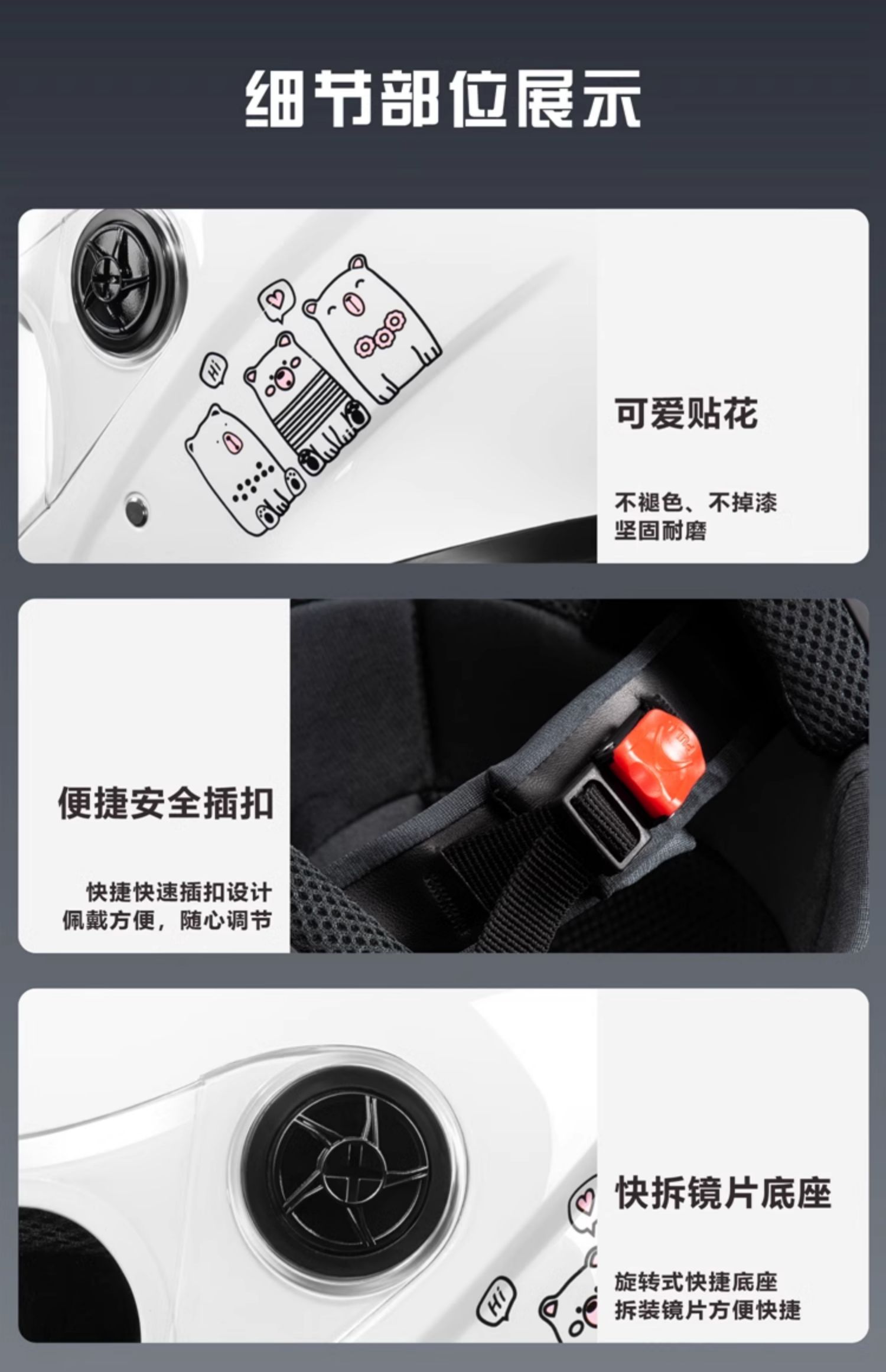 3C certification autumn and winter warm electric car helmet men's and women's four seasons battery motorcycle safety helmet new national standard full helmet