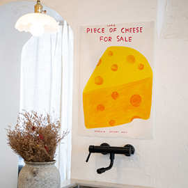 趣味插画 金黄的奶酪 厨房氛围感餐厅桌布拍照背景墙壁布墙布挂布