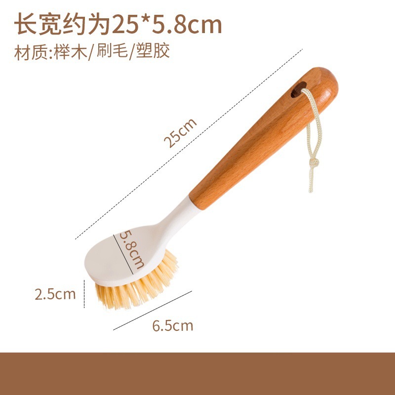 サイザル麻鍋ブラシ 木柄鍋洗いブラシ 多機能長柄キッチン掃除鍋ブラシ ノンスティックオイル鍋ブラシ 鍋と食器ブラシ|undefined