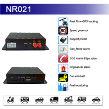 USB数据下载 无线蓝牙实时打印 GPS车载定位防盗器 自定义限速