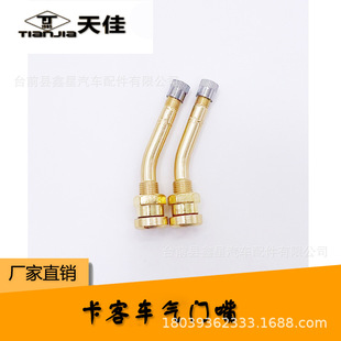 �X�Ͻ���|V3-20-4����а͚��T�yñ����܇���̥݆ݞ���Ú���