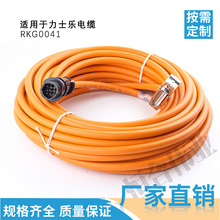 ���݄�����|�B�Ӿ�rkg0041�����|�����Դ��