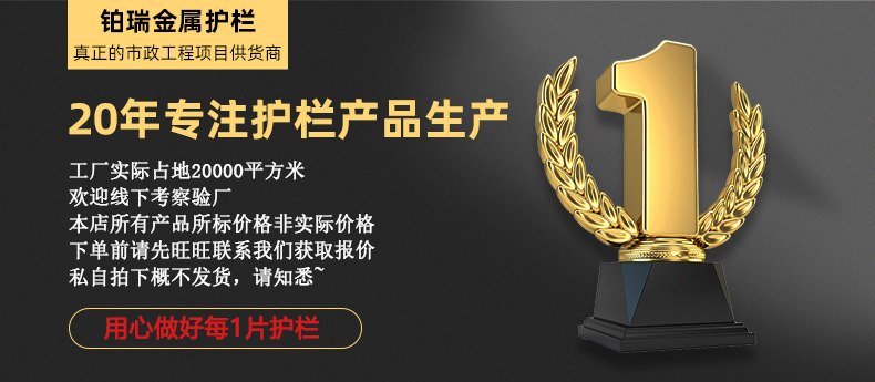 铁丝网围栏1