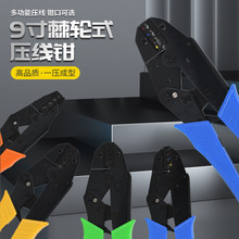 �����Q�๦��늹����ù��߼����Q��Ƥ�Q�Ӱξ��Q