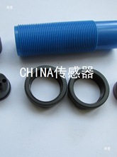 外壳型18传感器M光电开关反射反馈外壳红外线漫反射对射其他