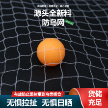 �������B�W���@������Ҙ�W���ѼܾW���~���Bֳ�W��B���þW��