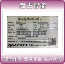 hM72-D M72FA/M72DFB-03-STD LCCGSM/GPRSoͨӍģKhr