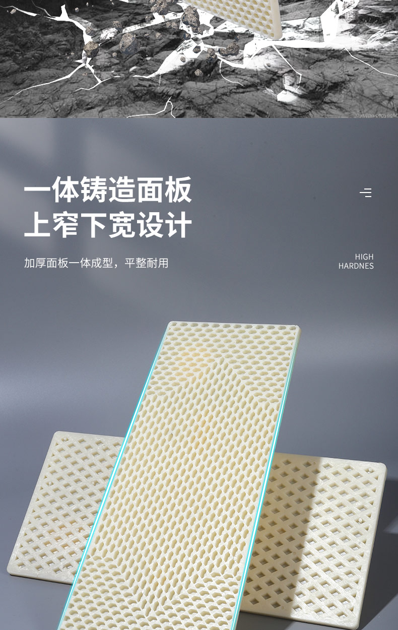 Tempered plastering board, wear-resistant, with a flat edge, for plasterers; plastic trowel, smoothing board, plastering tool