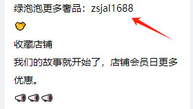 羊皮版~尖头V口西部靴女切尔西法式复古褶皱瘦瘦靴粗跟真皮短靴子|undefined