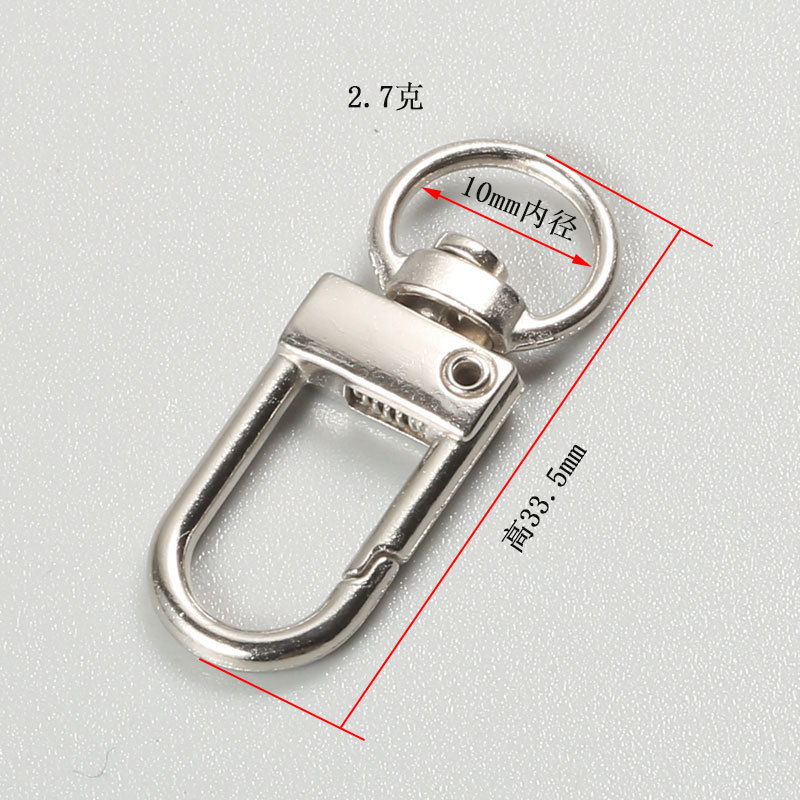 Gancho de metal y hebilla de hardware para accesorios de equipaje, llavero, cadena, cerradura, perro, hebilla, 3 pequeñas hebillas para puertas, fabricantes en stock image 5