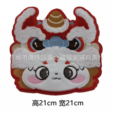 �tɫ�Ѫ{���ô̽����N��ͨ�a���N�����·�������q���ƶ��N���l