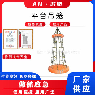 ƽ̨���\����ʯ���d�W�\ 4��6��10��15�˾������\��������ʽ���{