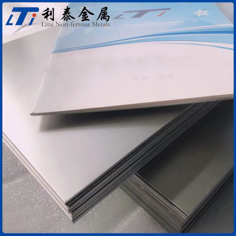 利泰TA15钛合金板 TA15钛锻件 TA15钛板 航空航天用TA15钛板