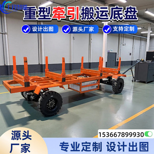 늄���݆�ֱ����S���\�������D�����f��݆����݆̥���\�ױP