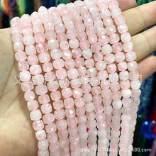 �S�����l��Ȼʯ 7-8mm �۾� ���������θ�����ƷDIY������