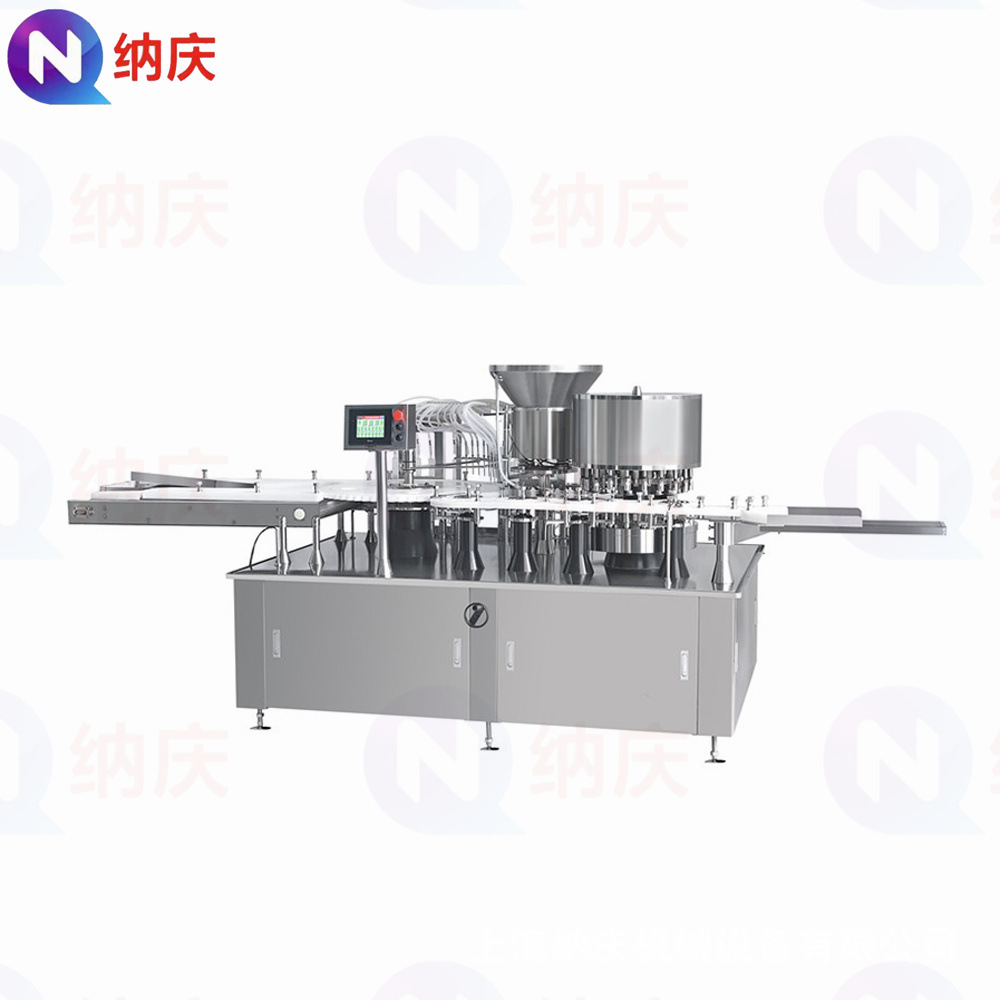 液体灌装旋盖机自流式灌装机 灌装旋盖机 高速16头水乳膏霜灌装机