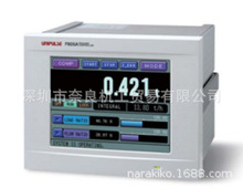 日本Unipulse尤尼帕斯综合型称重控制仪表F701++BCO+RS485议价