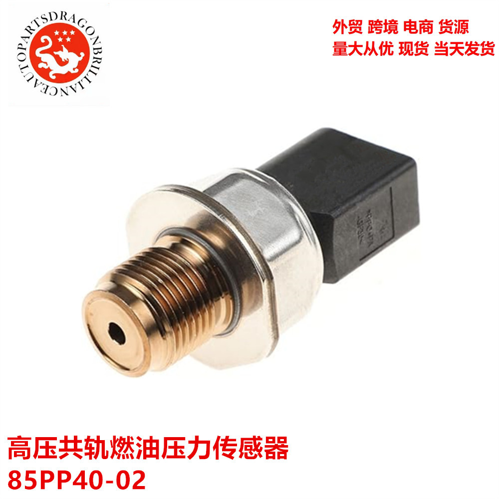85PP40-02 piezas de automóviles en stock sensor de presión de combustible Common Rail de alta presión 85PP4002 A2C533