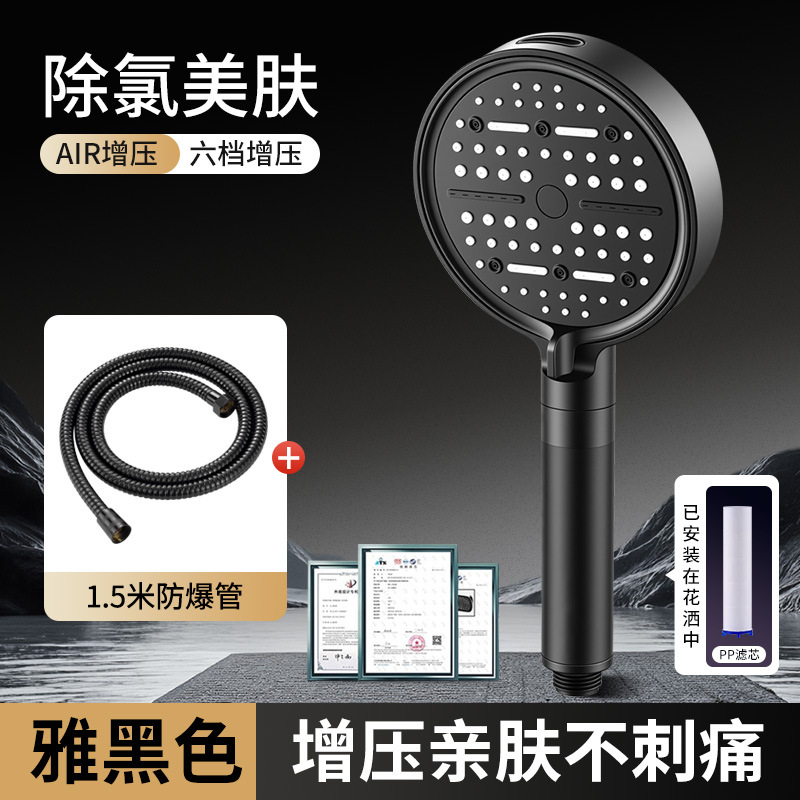 ѹԡͷԡˮϴѹͷͷװ