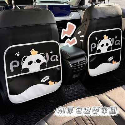 Chair back anti-kick pad Back Anti-kick Pad Creative