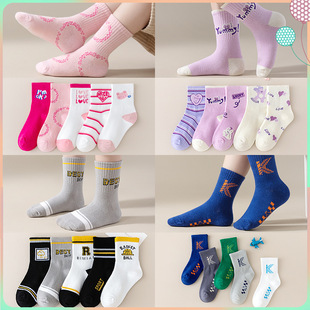 �羳��ͯ��Ͳ�m����ͯ�\���m���l��ͯ�����냺�ﶬ�ذ��mŮͯ�L�m