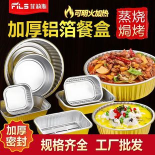 �Ӻ�A���L���ν�ɫ�o���X���ͺ����uһ�����a��������X�������l