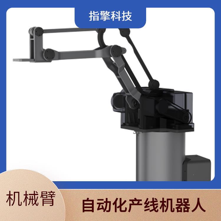 指擎科技 ZKBOT-3086 三轴机械臂 高精度重复定位 步进闭环驱动系