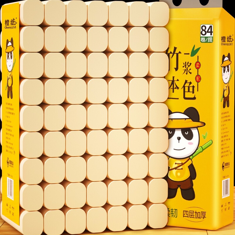 84 Rolls of Extra Volume for One Year, Bamboo Pulp Natural Color Toilet Paper Rolls, Small Paper Towel Rolls, 12 Rolls, Wholesale from Manufacturers