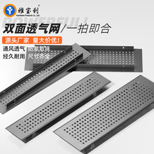 �p���X�Ͻ𙻙����x����͸��W �b��w�ɲ�ж�L����ͨ�L͸����