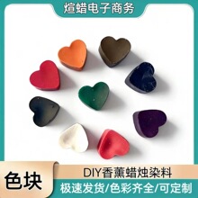 DIY��޹Ϟ�TȾ���ֹ�����ɫ�KϞ�T�{ɫ��Ϟ��ϞȾ�ϏS�����l