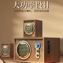 SADA Q4电脑音响重低音炮台式家用木质插卡U复古蓝牙音箱有线