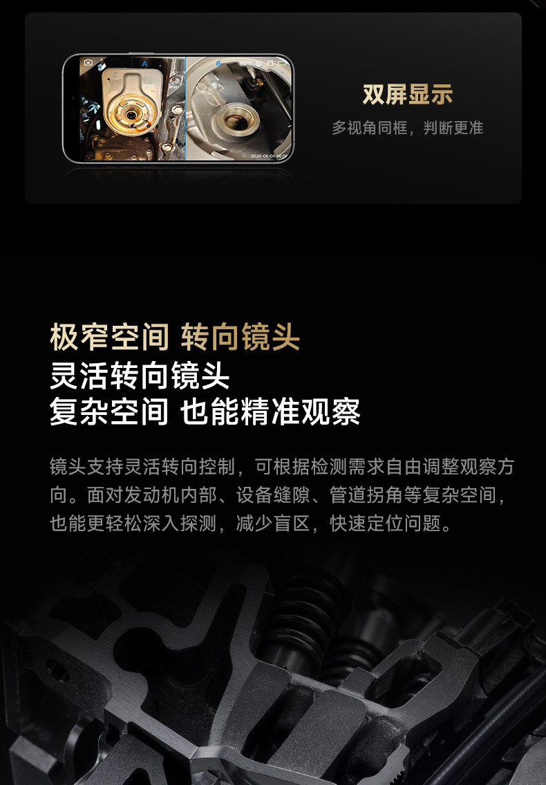 Weishi D100 industrielles Endoskop Smartphone HD Kamera Rohrinspektionswerkzeug Lenkendoskop