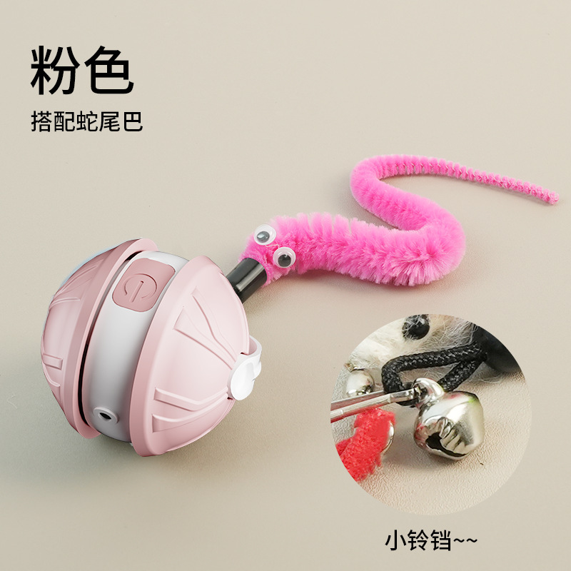 レーザー付きクロスボーダーインテリジェント充電で退屈を和らげる猫のおもちゃ、猫の音、小型自動回避ボール、猫のおもちゃ|undefined