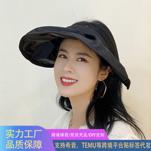 帽子女韩版新款户外太阳帽可爱发箍防晒渔夫帽小香风uv防晒帽批发