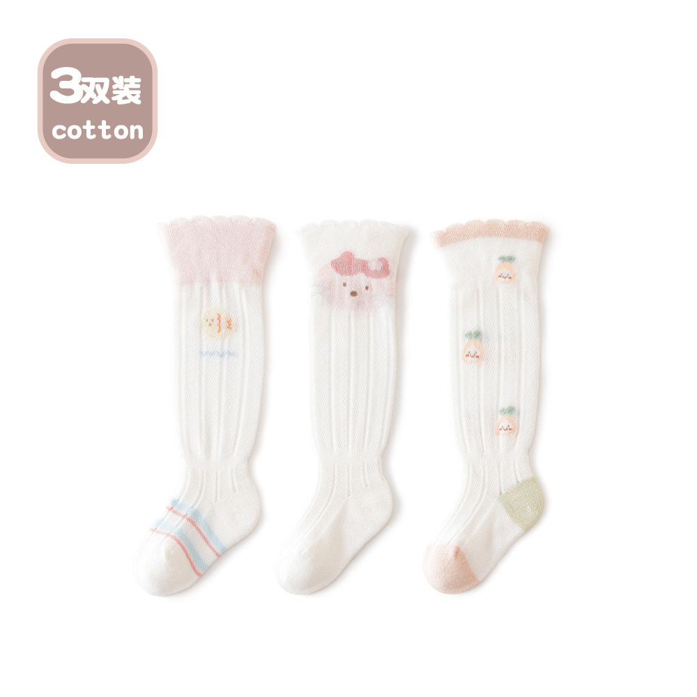 7A Antibacterial [Spring and Summer Thin Style] - Pink Kitten 3 Pairs [Class A Boneless Combed Cotton]